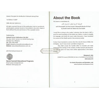 Islamic Principles for the Muslim's Attitude During Fitan (Trials, Tribulations, Afflictions, Calamities) By Dr. Azmzn Hussin , Dr. Rozhan Othman and Dr. Tareq Al-Suwaidan    ISBN: 9789675699443