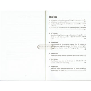 Islamic Principles for the Muslim's Attitude During Fitan (Trials, Tribulations, Afflictions, Calamities) By Dr. Azmzn Hussin , Dr. Rozhan Othman and Dr. Tareq Al-Suwaidan    ISBN: 9789675699443