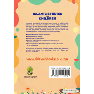 Islamic Studies for Children (Intermediate Level) By Zuraidah Ramli    ISBN: 9786297545042