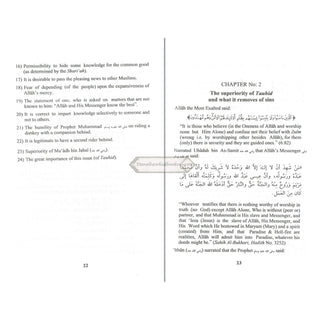 Kitab At-Tauhid By Muhammad bin Abdul Wahhab