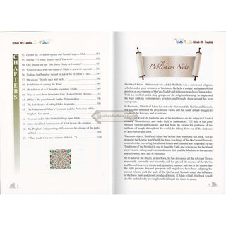 Kitab At-Tauhid (Full Color Edition) By Muhammad bin Abdul Wahhab