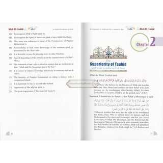 Kitab At-Tauhid (Full Color Edition) By Muhammad bin Abdul Wahhab