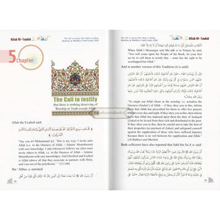 Kitab At-Tauhid (Full Color Edition) By Muhammad bin Abdul Wahhab