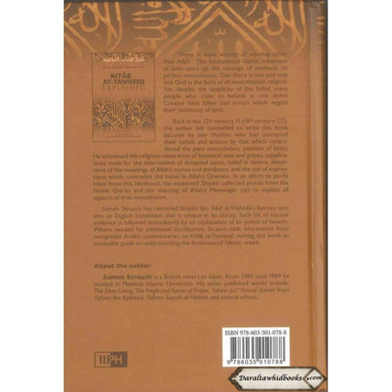 Kitab At Tawheed Explained By Muhammad Ibn Abdul-Wahhab