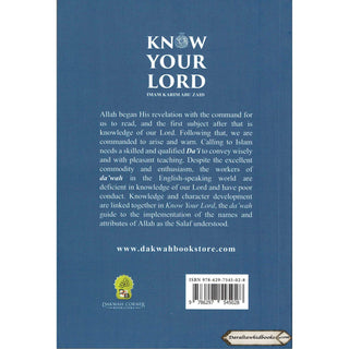 Know Your Lord: The One and Only By Imam Karim Abu Zaid    ISBN: 9786297545028