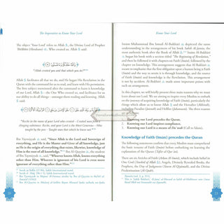 Know Your Lord: The One and Only By Imam Karim Abu Zaid    ISBN: 9786297545028