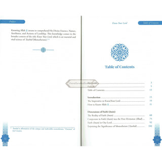 Know Your Lord: The One and Only By Imam Karim Abu Zaid    ISBN: 9786297545028