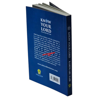 Know Your Lord: The One and Only By Imam Karim Abu Zaid    ISBN: 9786297545028