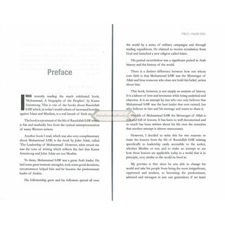 Leadership Lessons From The Life Of Rasulullah By Mirza Yawar Baig    ISBN: 978967860462