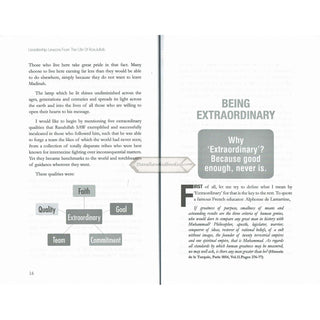 Leadership Lessons From The Life Of Rasulullah By Mirza Yawar Baig    ISBN: 978967860462