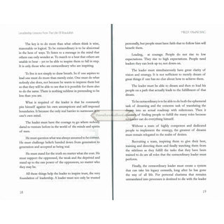 Leadership Lessons From The Life Of Rasulullah By Mirza Yawar Baig    ISBN: 978967860462