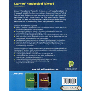 Learners Handbook Tajweed (Intermediate)    ISBN: 9786297545165