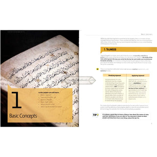 Learners Handbook Tajweed (Intermediate)    ISBN: 9786297545165