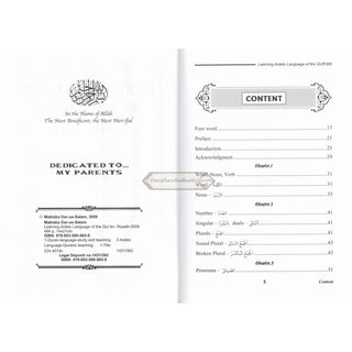 Learning Arabic Language of the Quran By Izzath Uroosa