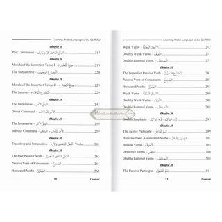 Learning Arabic Language of the Quran By Izzath Uroosa