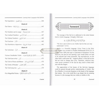Learning Arabic Language of the Quran By Izzath Uroosa