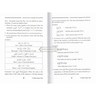 Learning Arabic Language of the Quran By Izzath Uroosa