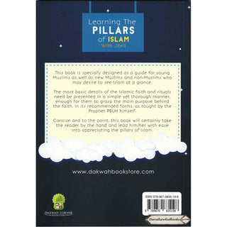 Learning the Pillars of Islam with Jibril By Abu Ahmed Farid
