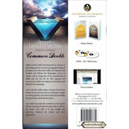 Legislated Solutions Which Address Common Doubts By Shaykh Saalih Aal ash-Shaykh