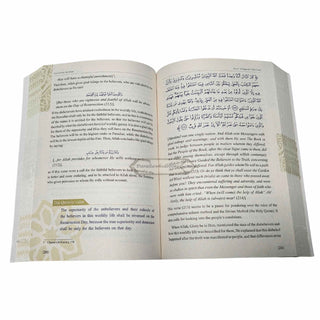 Let's Live by The Quran by Fatimah Omar Naseef