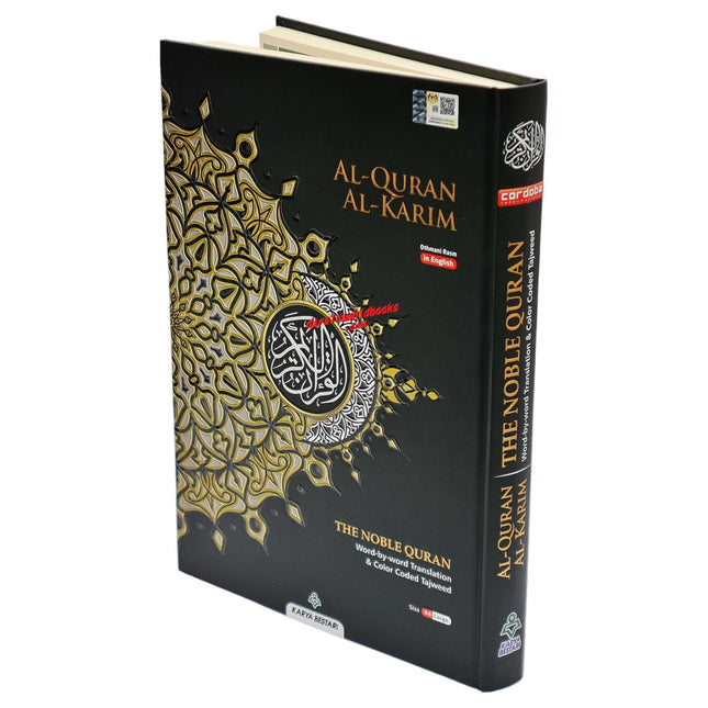 Maqdis Quran | The Noble Quran Word By Word Translation and Color Coded Tajweed (Al Quran Al Karim) Large Size A4 (English-Arabic)
