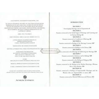 Marital Guide : Fatwas, Advice, Guidance & Comments on Marriage and Its Rulings by Shaykh Abdul Aziz Bin Baz