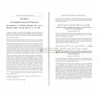 Marital Guide : Fatwas, Advice, Guidance & Comments on Marriage and Its Rulings by Shaykh Abdul Aziz Bin Baz