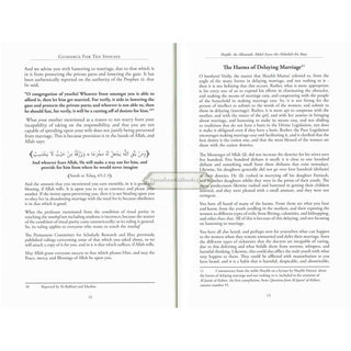 Marital Guide : Fatwas, Advice, Guidance & Comments on Marriage and Its Rulings by Shaykh Abdul Aziz Bin Baz