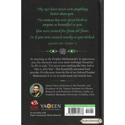 Meeting Muhammad By Omar Suleiman