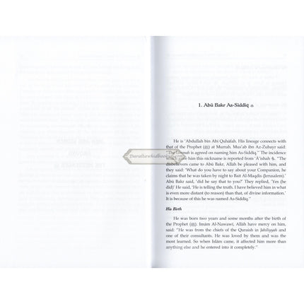 Men and Women Around the Messenger By Sad Yusuf Abu Aziz