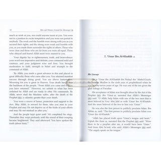 Men and Women Around the Messenger By Sad Yusuf Abu Aziz