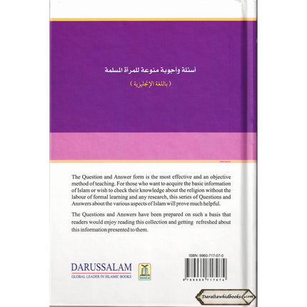 Miscellaneous Questions & Answers for the Muslim Women By Ibrahim M. Kunna
