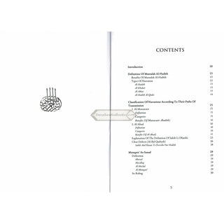 Mustalah Al-Hadith The Rules and Terminology Of the Science Of Hadith By Shaykh Muhammad bin Salih al-Uthaymin