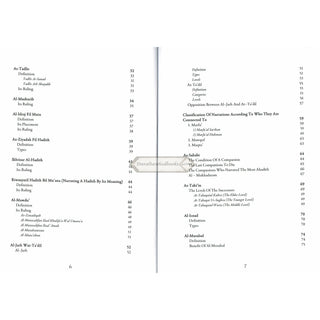 Mustalah Al-Hadith The Rules and Terminology Of the Science Of Hadith By Shaykh Muhammad bin Salih al-Uthaymin