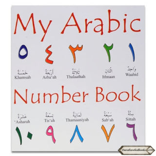My Arabic Number Book
