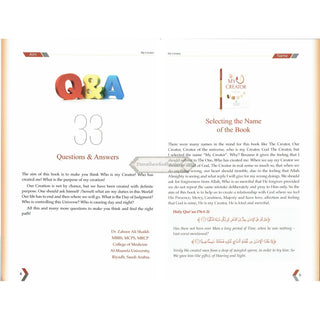 My Creator by Dr. Zahoor Ali Shaikh