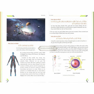 My Creator by Dr. Zahoor Ali Shaikh