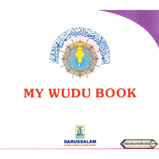 My Dua book,My Prayer Book, My Wudu Book By Darussalam Research Division