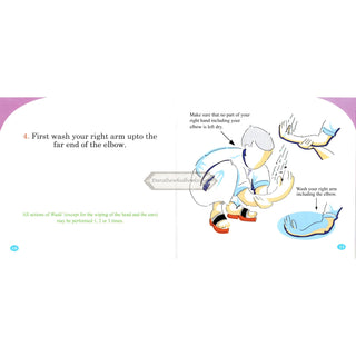 My Dua book,My Prayer Book, My Wudu Book By Darussalam Research Division