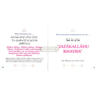 My Dua book,My Prayer Book, My Wudu Book By Darussalam Research Division