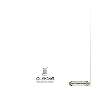 My Dua book,My Prayer Book, My Wudu Book By Darussalam Research Division