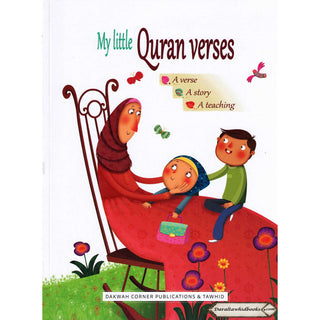 My Little Quran Verses By Siham Andalouci    ISBN: 9789670835259