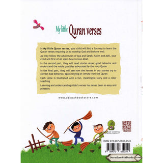 My Little Quran Verses By Siham Andalouci    ISBN: 9789670835259