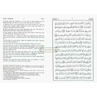 Noble Qur'an with Full Page Arabic/English