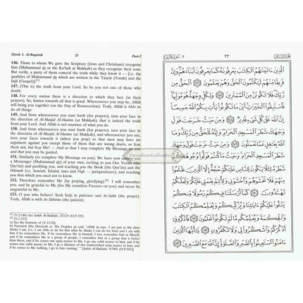 Noble Qur'an with Full Page Arabic/English