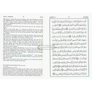 Noble Qur'an with Full Page Arabic/English