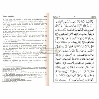 Noble Qur'an with Full Page Arabic/English,Medium Size (8.7 x 6.0 x 1.7 inches)(Hardcover)