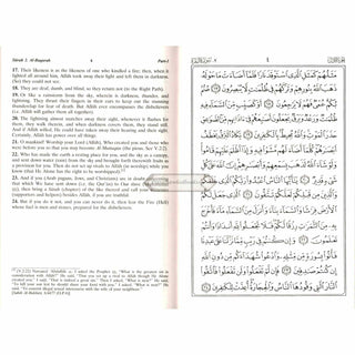 Noble Qur'an with Full Page Arabic/English,Medium Size (8.7 x 6.0 x 1.7 inches)(Hardcover)