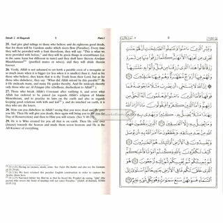 Noble Qur'an with Full Page Arabic/English,Medium Size (8.7 x 6.0 x 1.7 inches)(Hardcover)