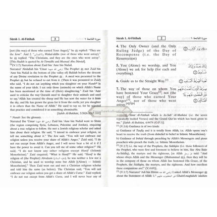 The Noble Quran Arabic and English (Pocket size) (Softcover)